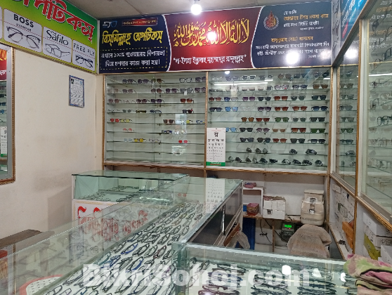 চশমার দোকানের ডেকোরেশন